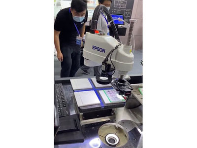 愛普生攜26大方案亮相國際物聯網展，以全場景彩色物聯點亮智慧未來