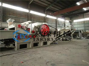 宏豫機(jī)械 1300型集裝箱模板破碎機(jī)，專業(yè)制造研發(fā)引領(lǐng)行業(yè)新高度